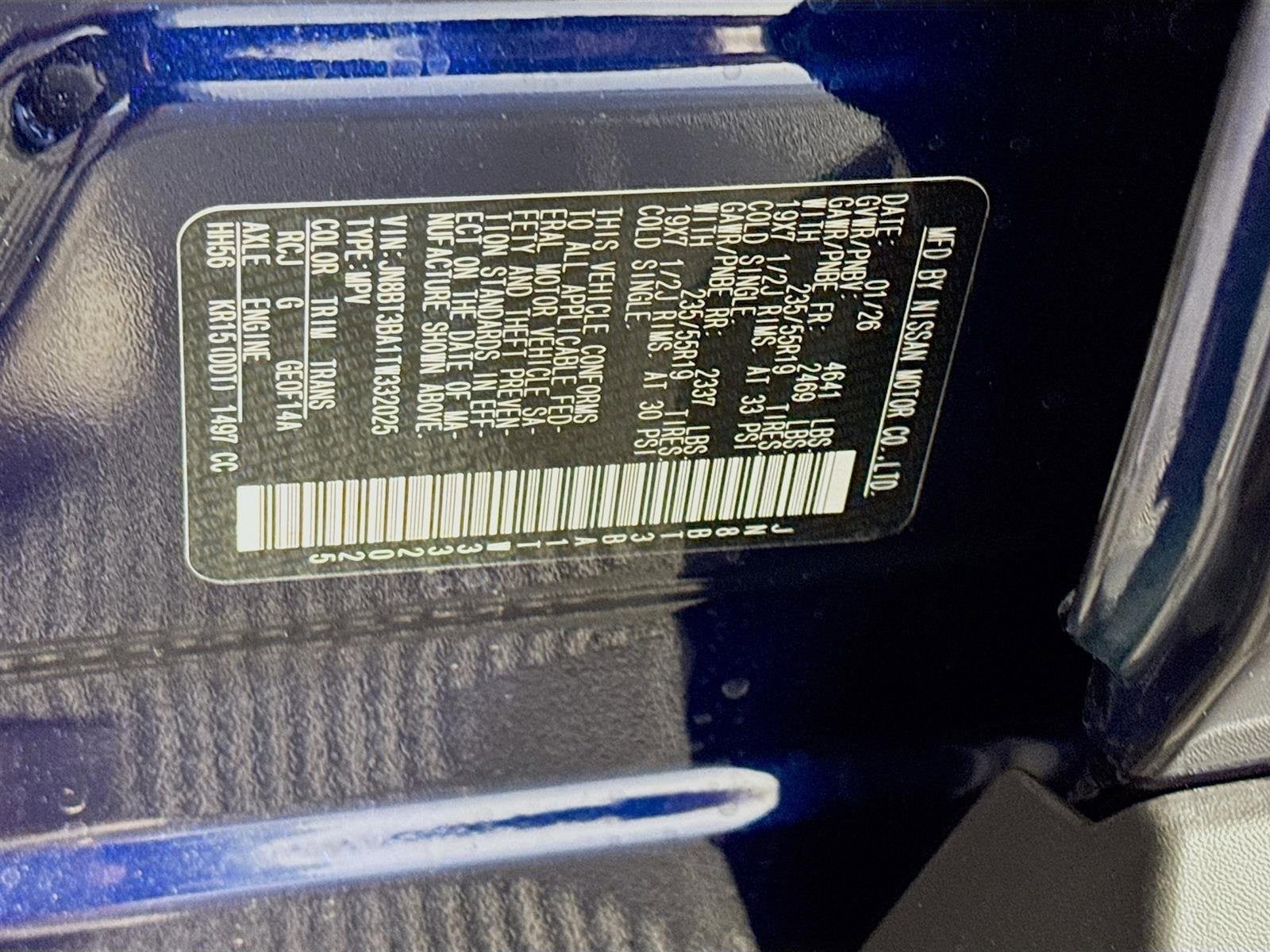 2026 Nissan Rogue Dark Armor