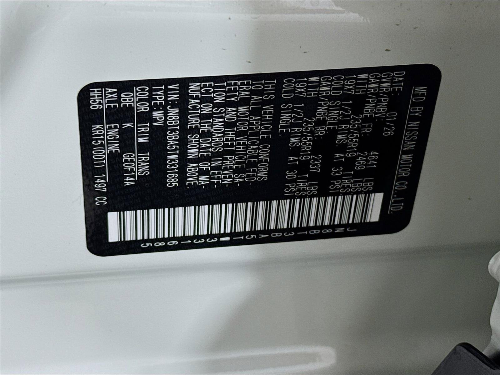 2026 Nissan Rogue Dark Armor