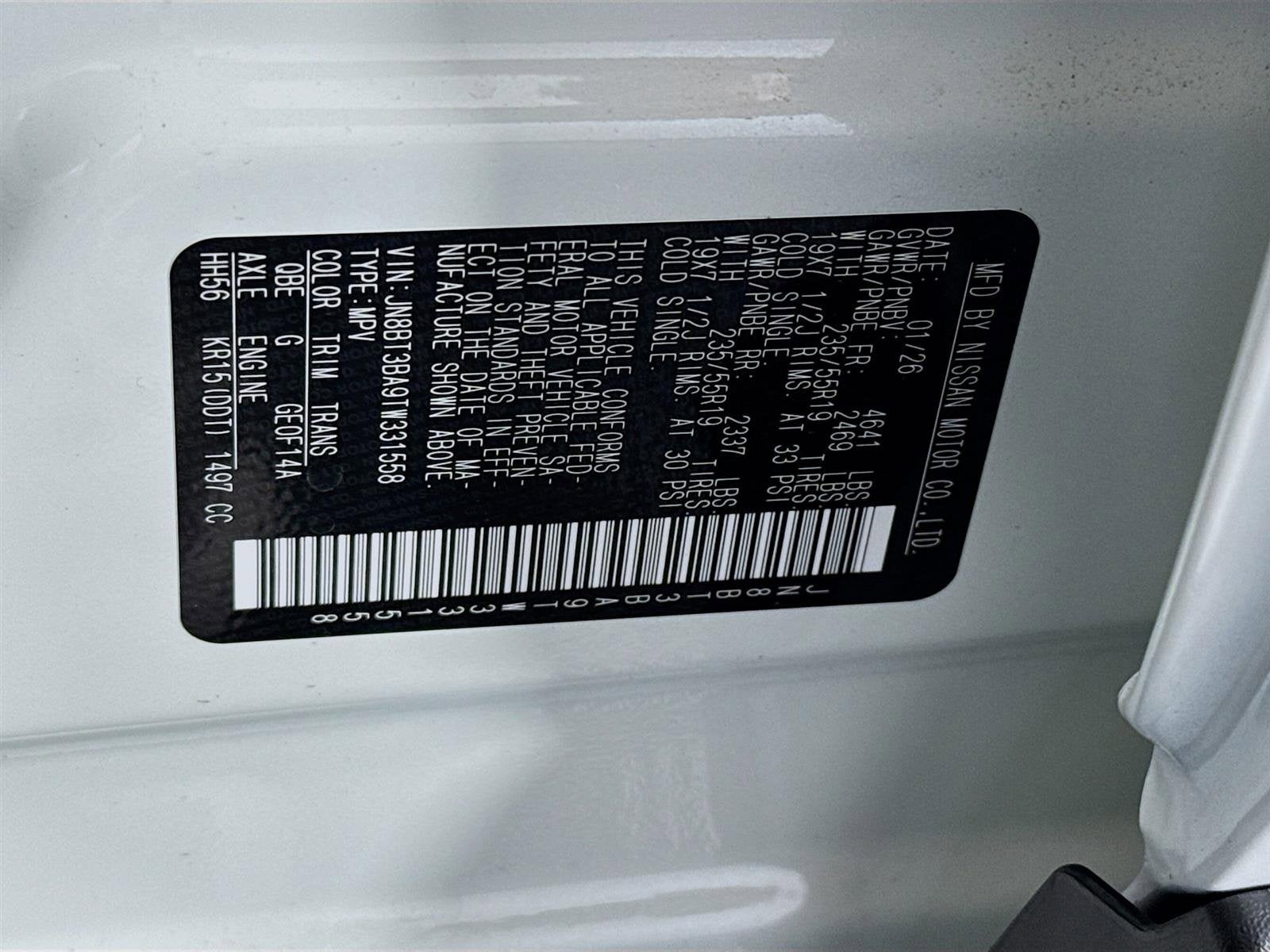 2026 Nissan Rogue Dark Armor