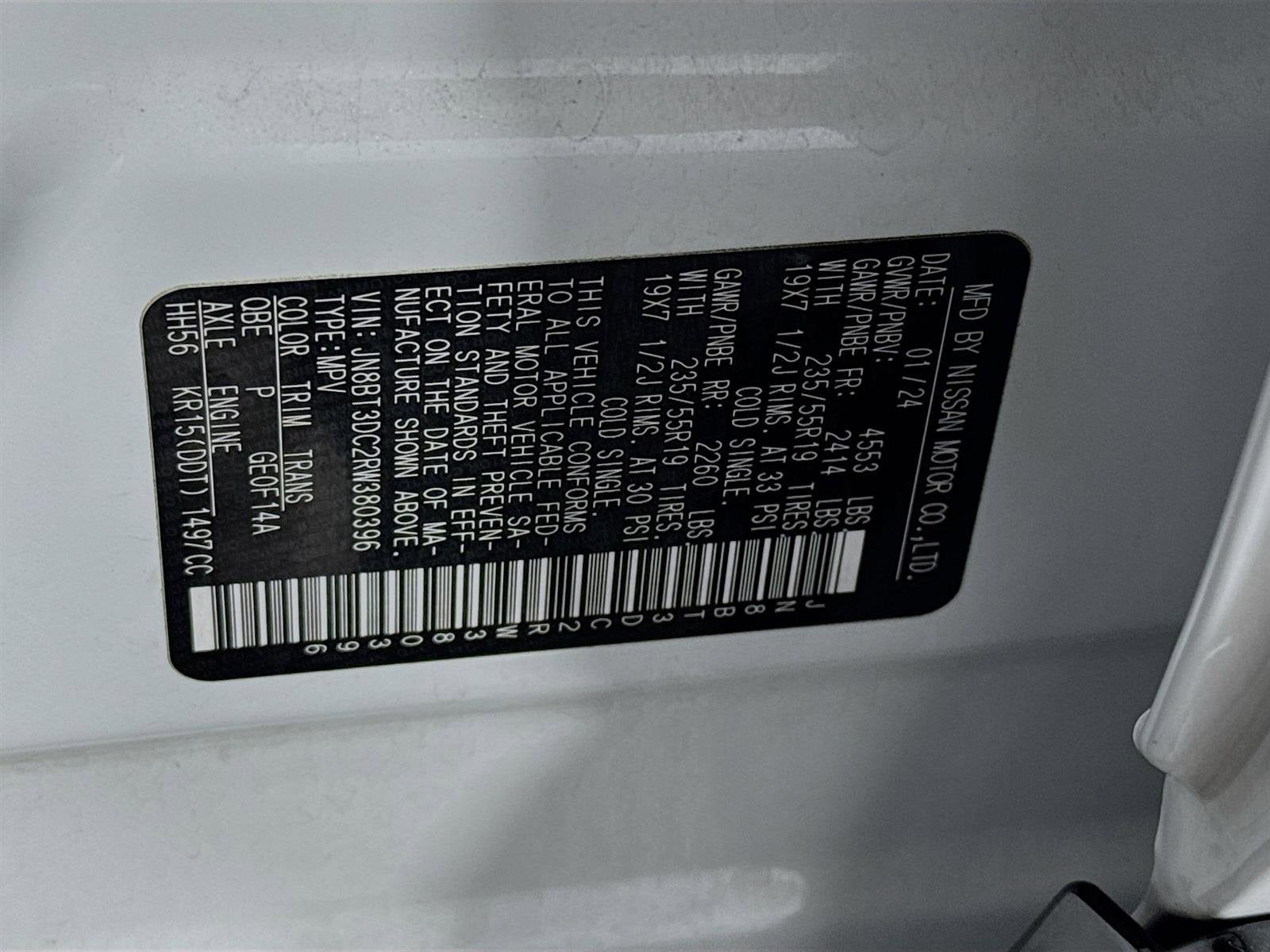 2024 Nissan Rogue Platinum