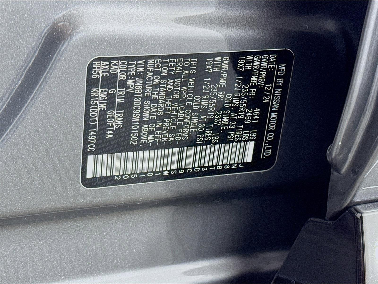 2025 Nissan Rogue Platinum