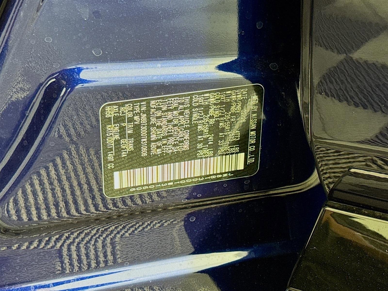 2026 Nissan Rogue Platinum