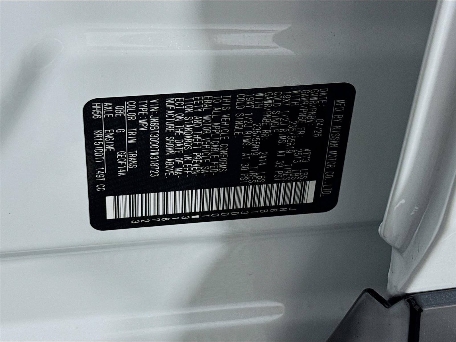2026 Nissan Rogue Platinum