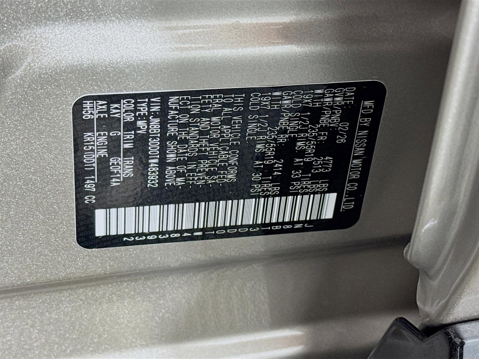 2026 Nissan Rogue Platinum