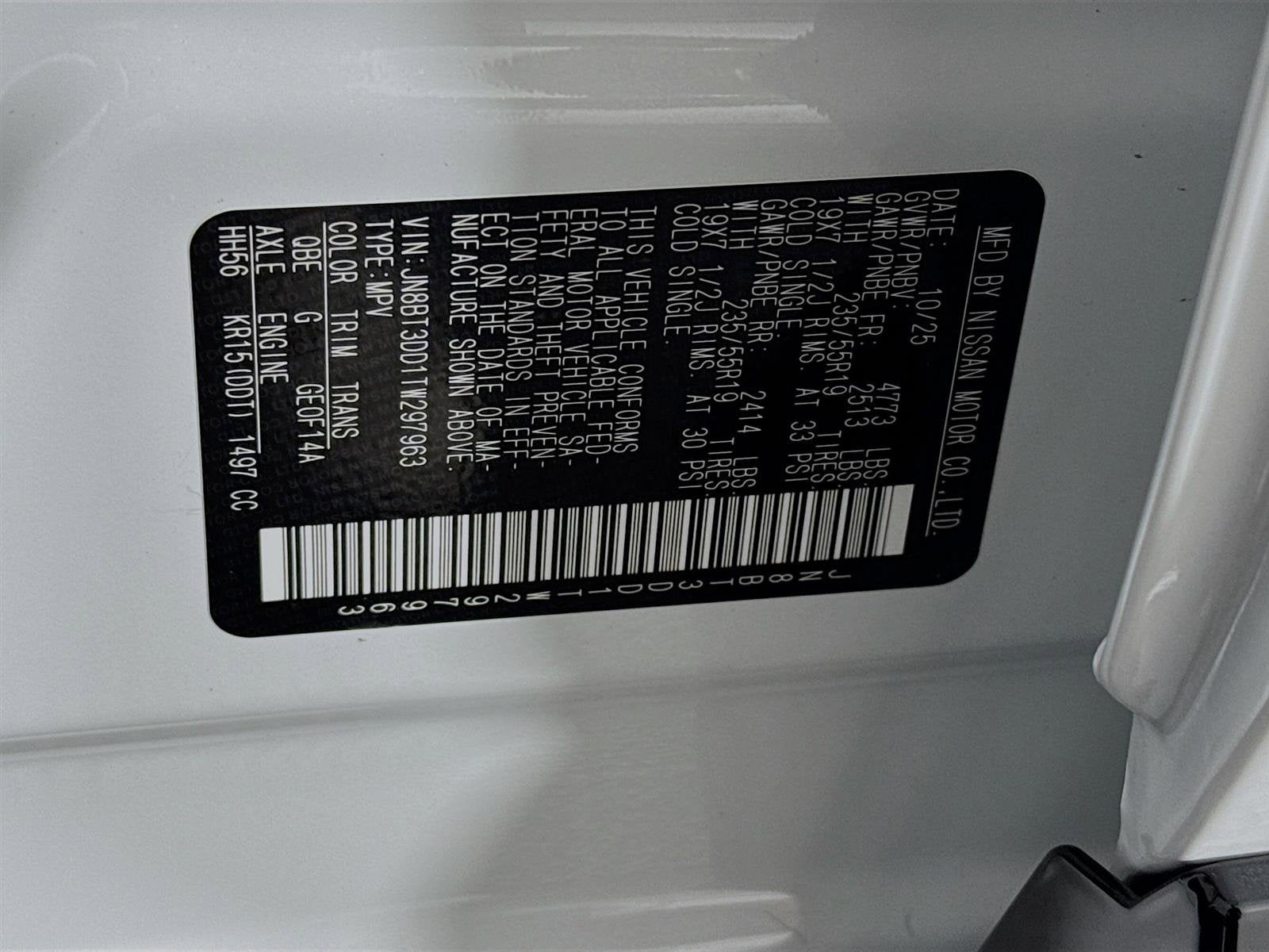 2026 Nissan Rogue Platinum