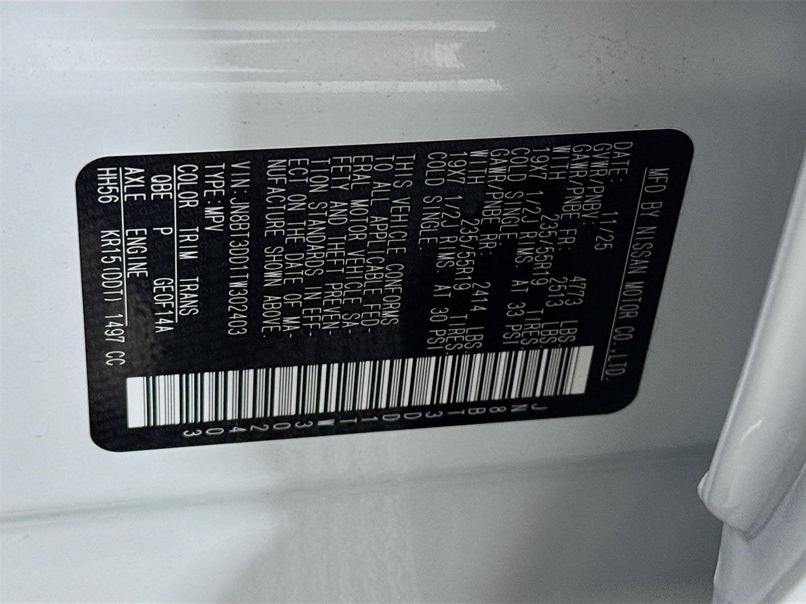 2026 Nissan Rogue Platinum