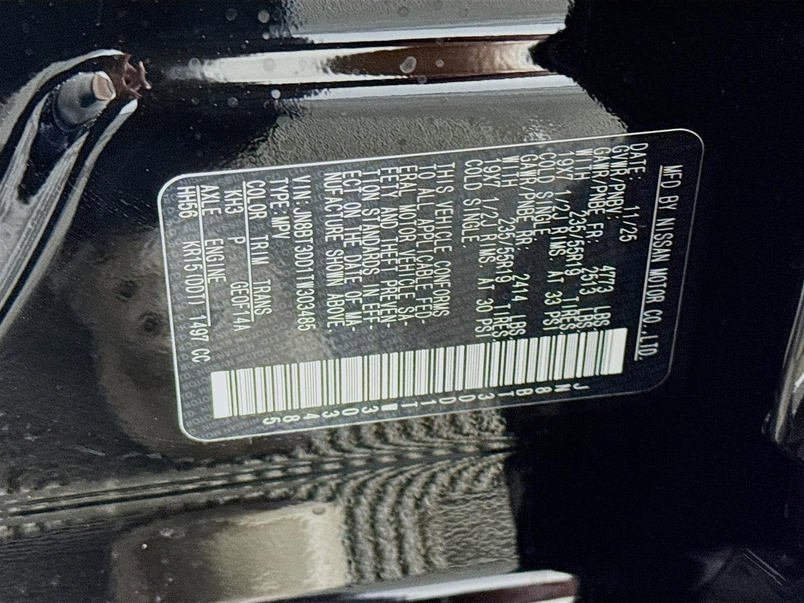 2026 Nissan Rogue Platinum