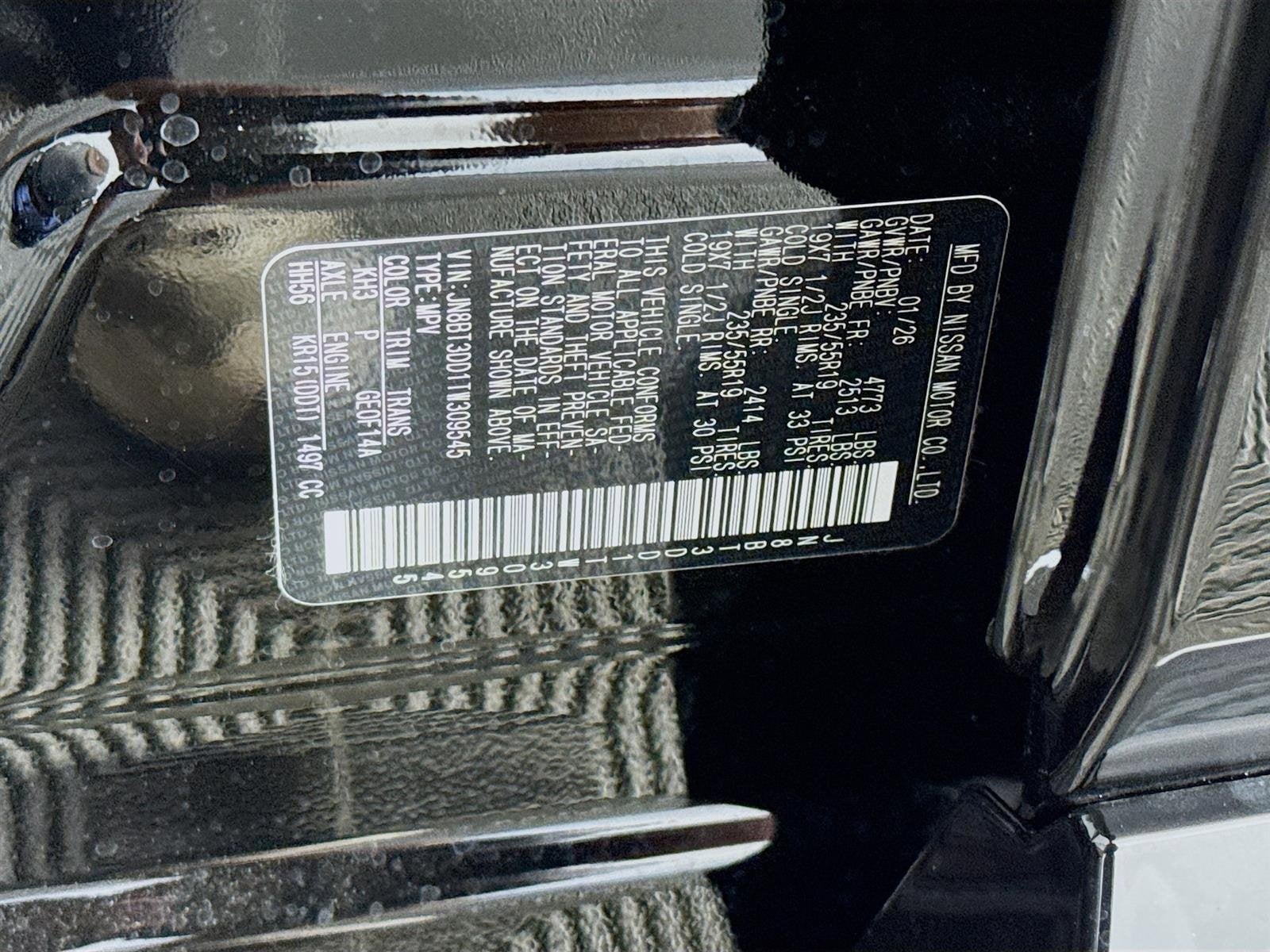 2026 Nissan Rogue Platinum