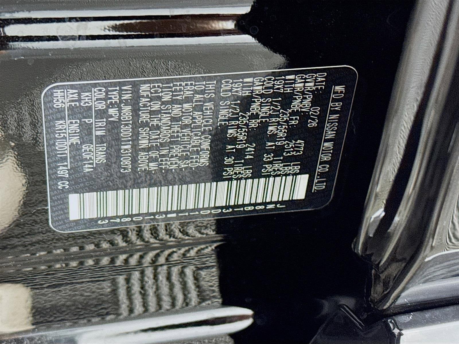 2026 Nissan Rogue Platinum