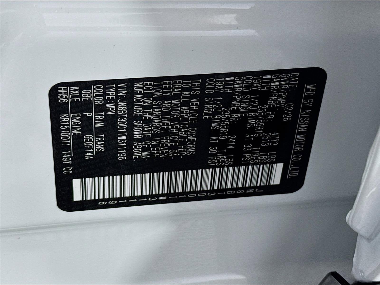 2026 Nissan Rogue Platinum