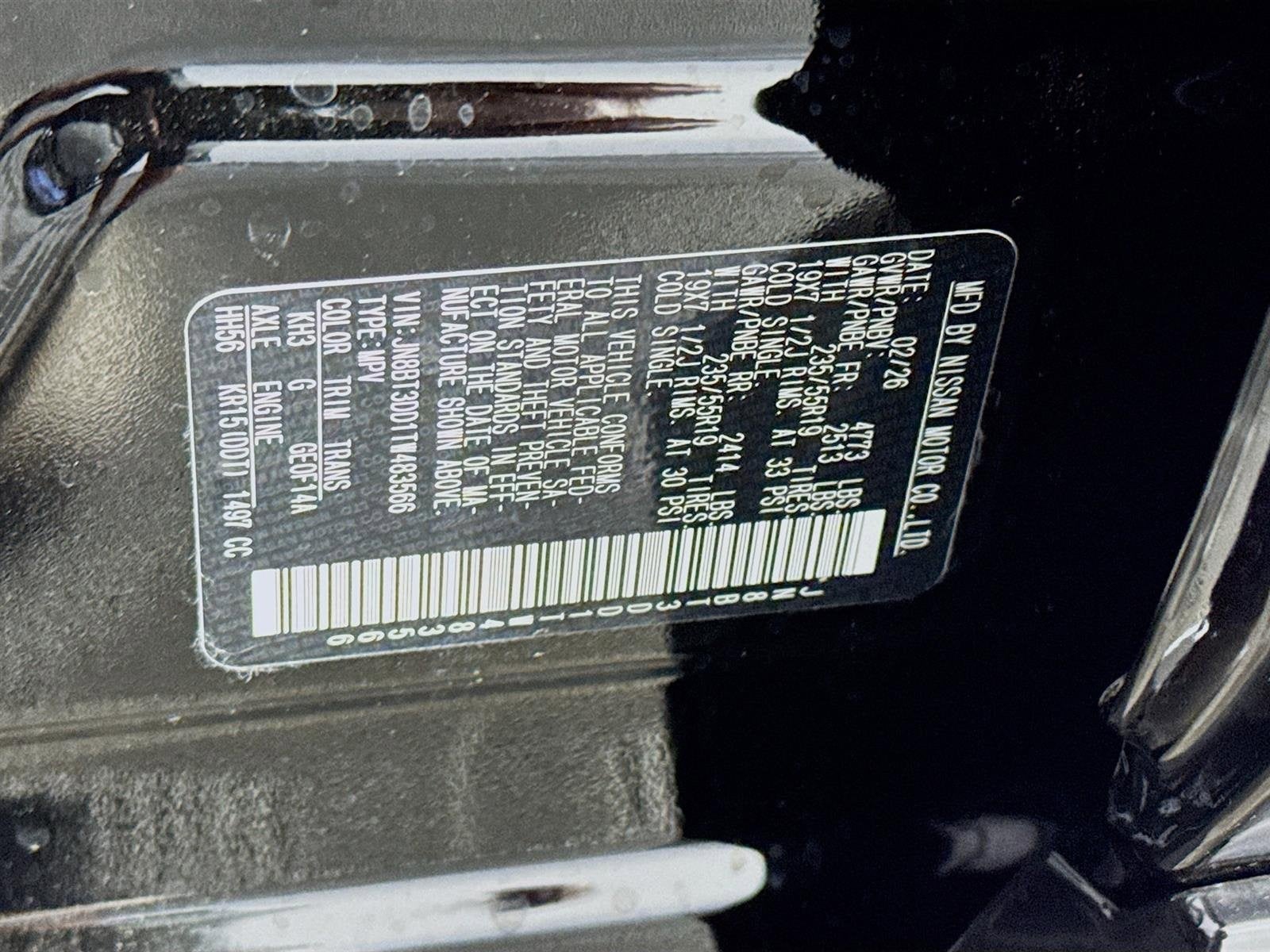 2026 Nissan Rogue Platinum