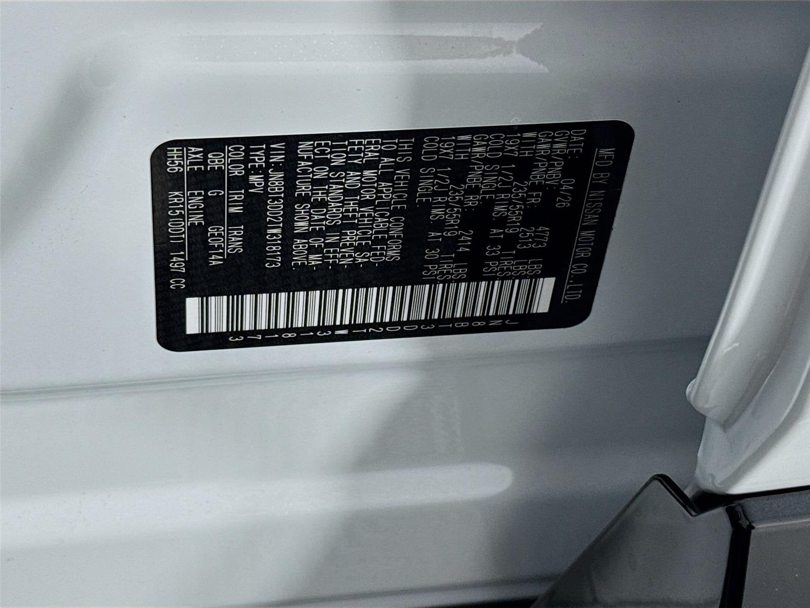 2026 Nissan Rogue Platinum
