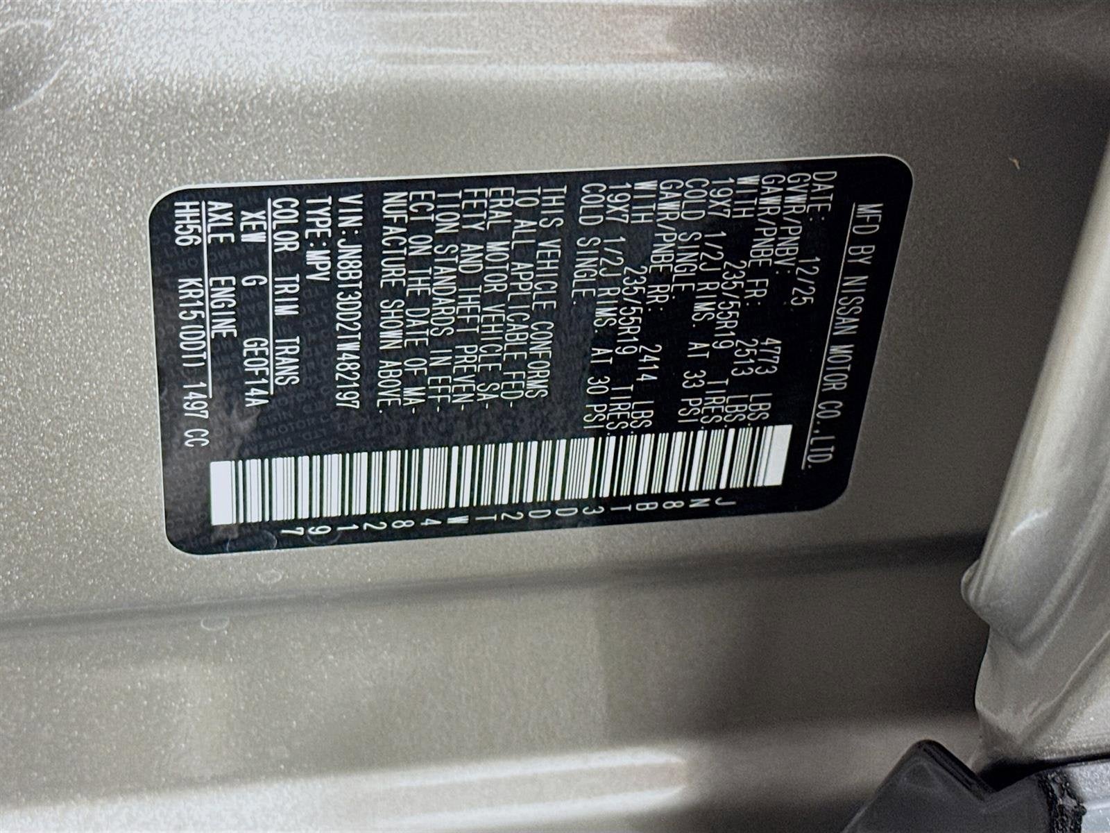 2026 Nissan Rogue Platinum