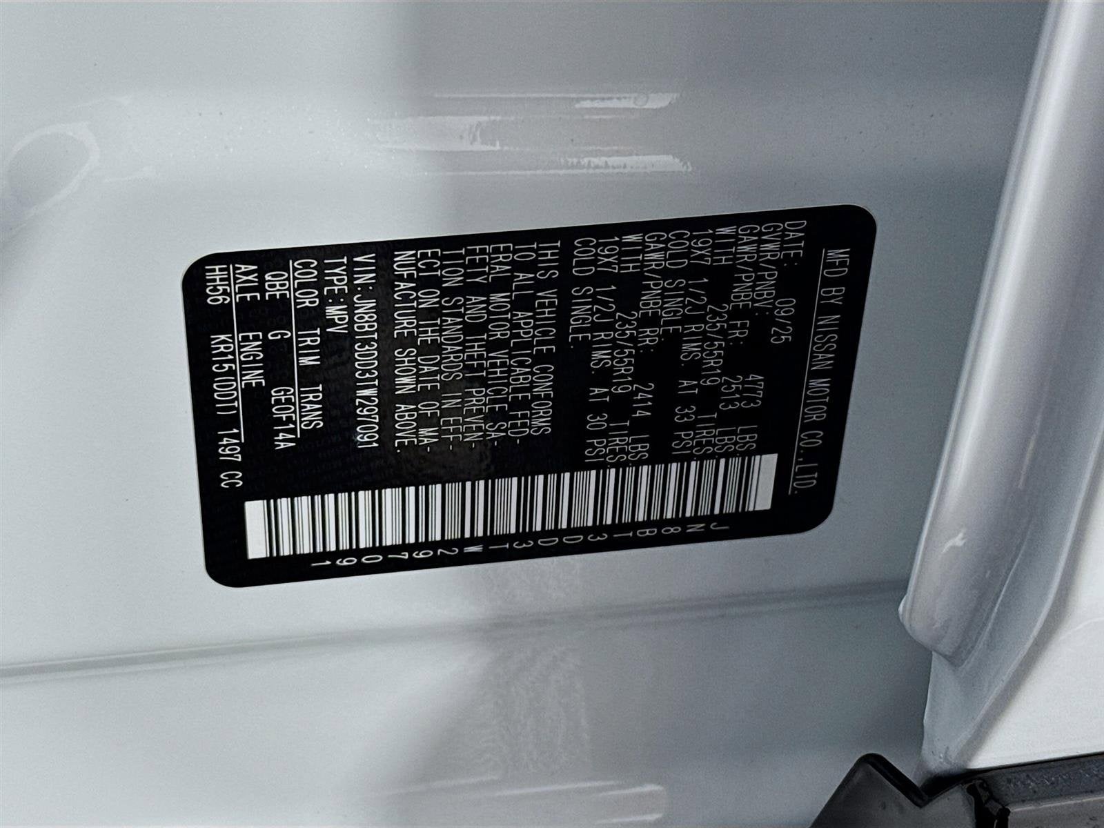 2026 Nissan Rogue Platinum