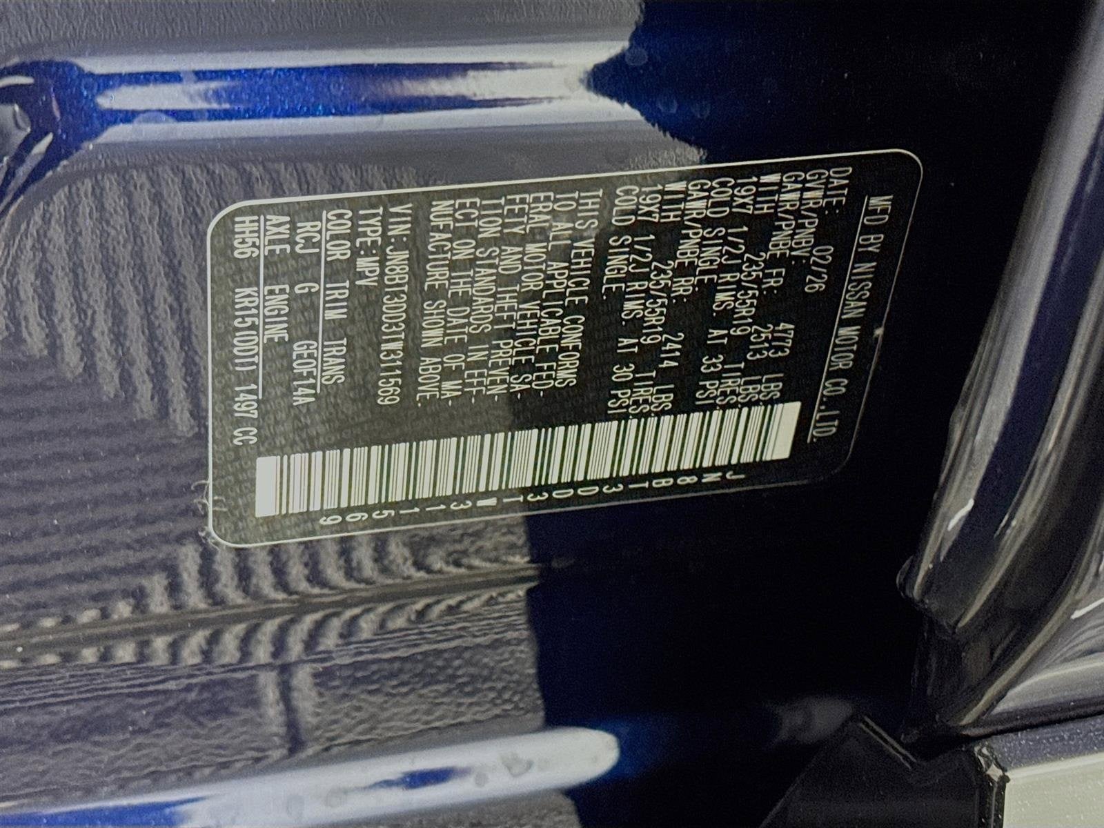 2026 Nissan Rogue Platinum