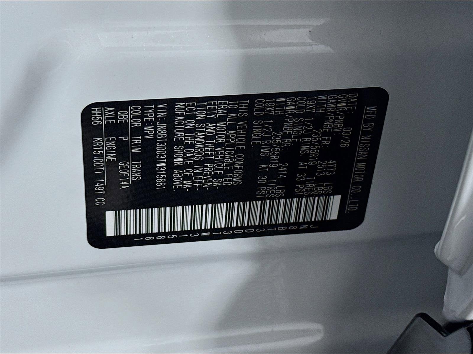 2026 Nissan Rogue Platinum