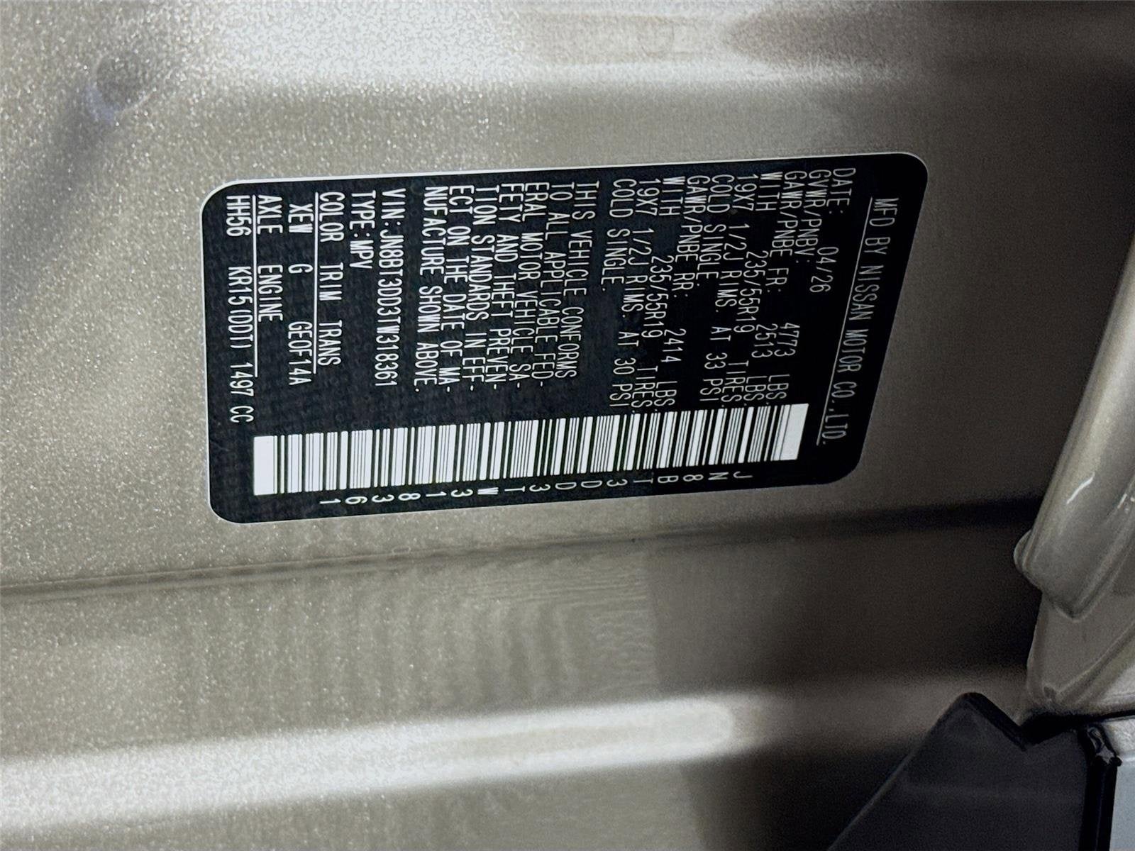 2026 Nissan Rogue Platinum