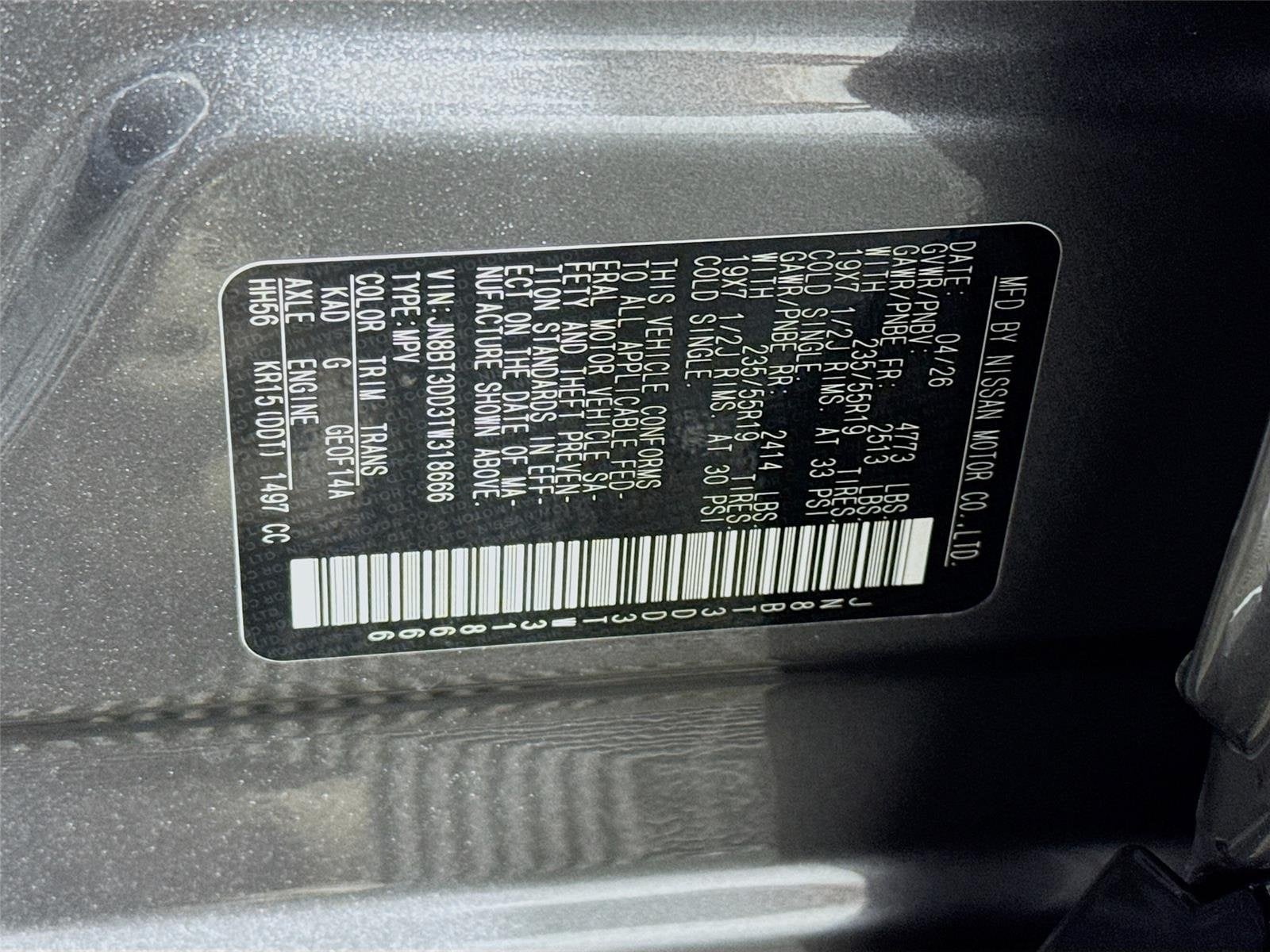 2026 Nissan Rogue Platinum