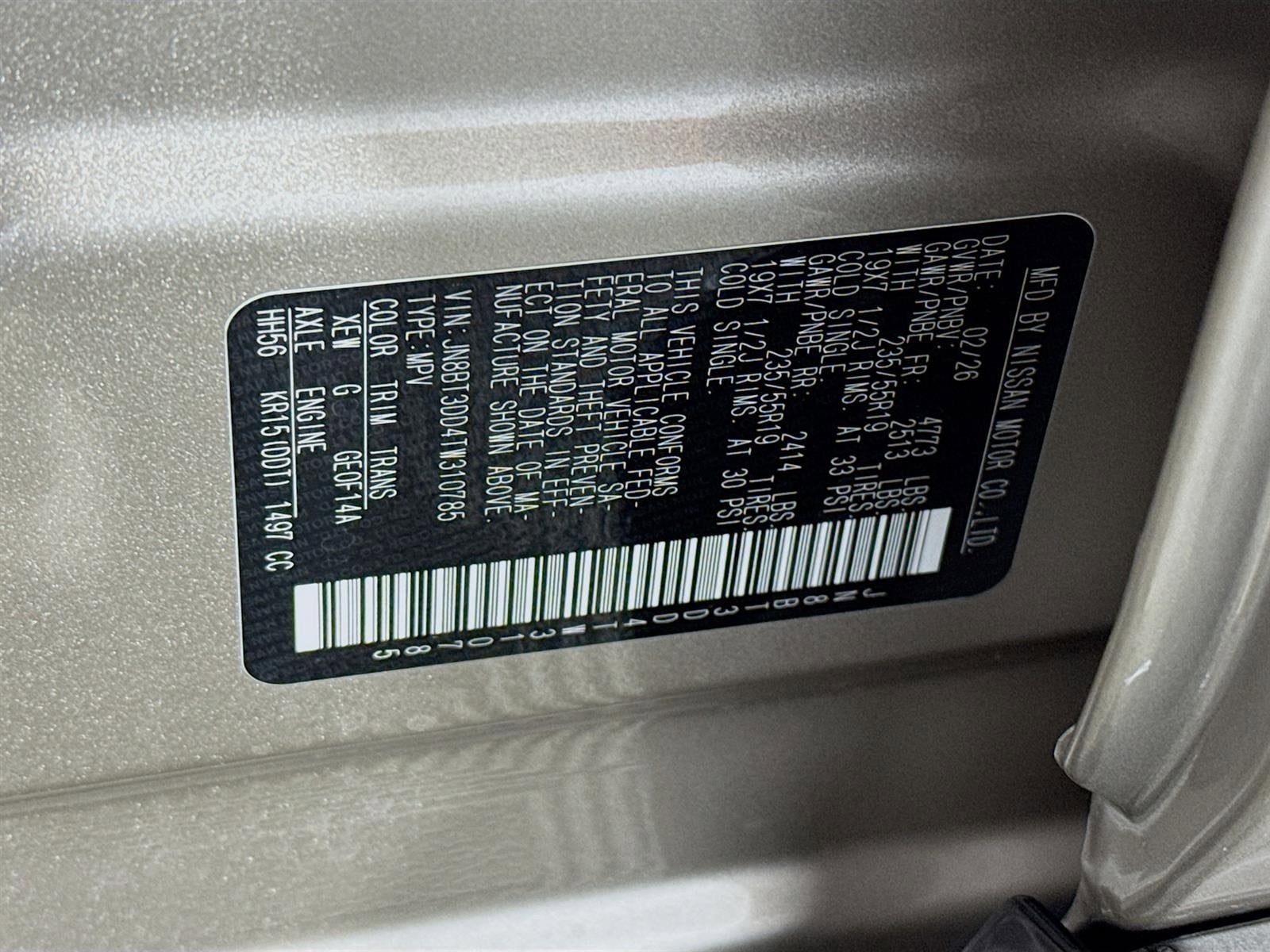 2026 Nissan Rogue Platinum