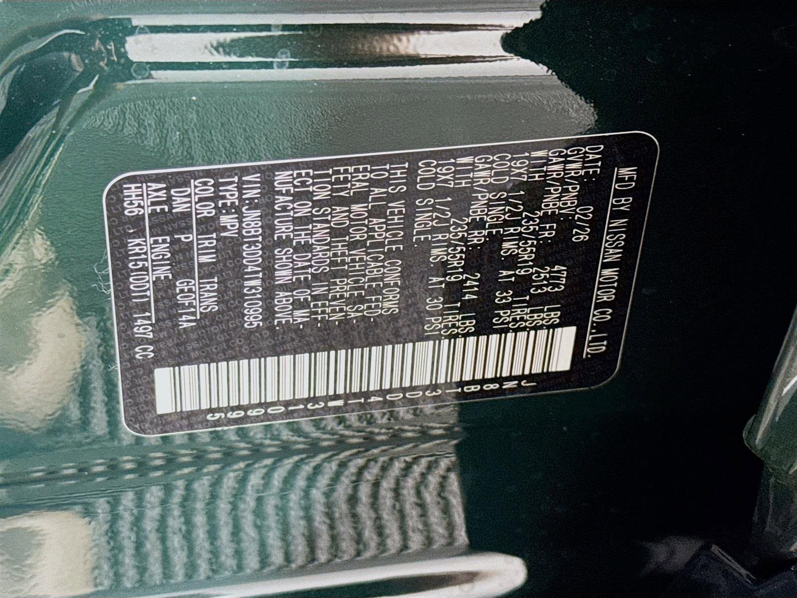 2026 Nissan Rogue Platinum