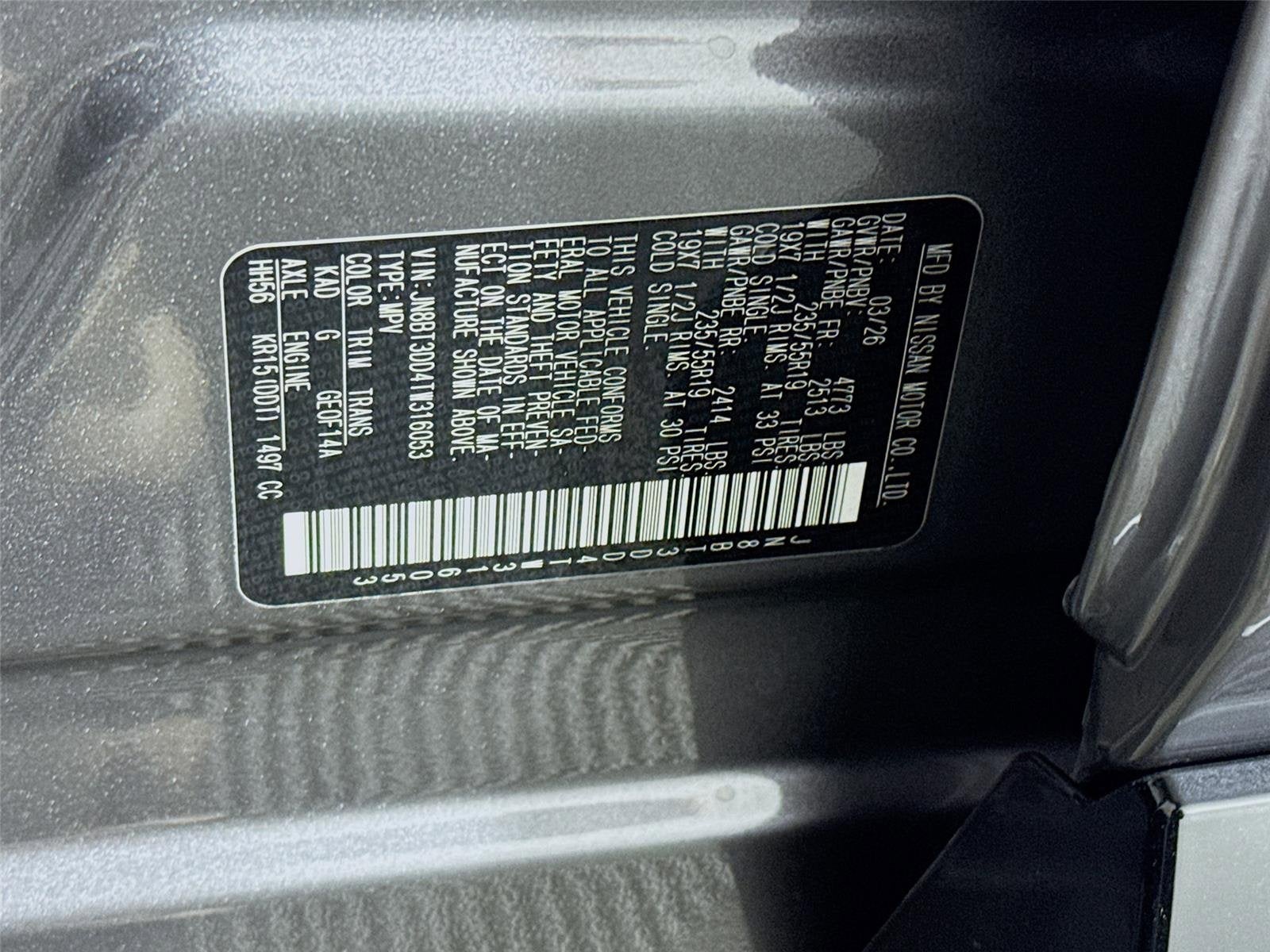 2026 Nissan Rogue Platinum