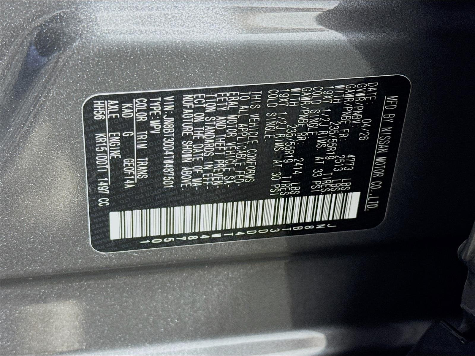 2026 Nissan Rogue Platinum