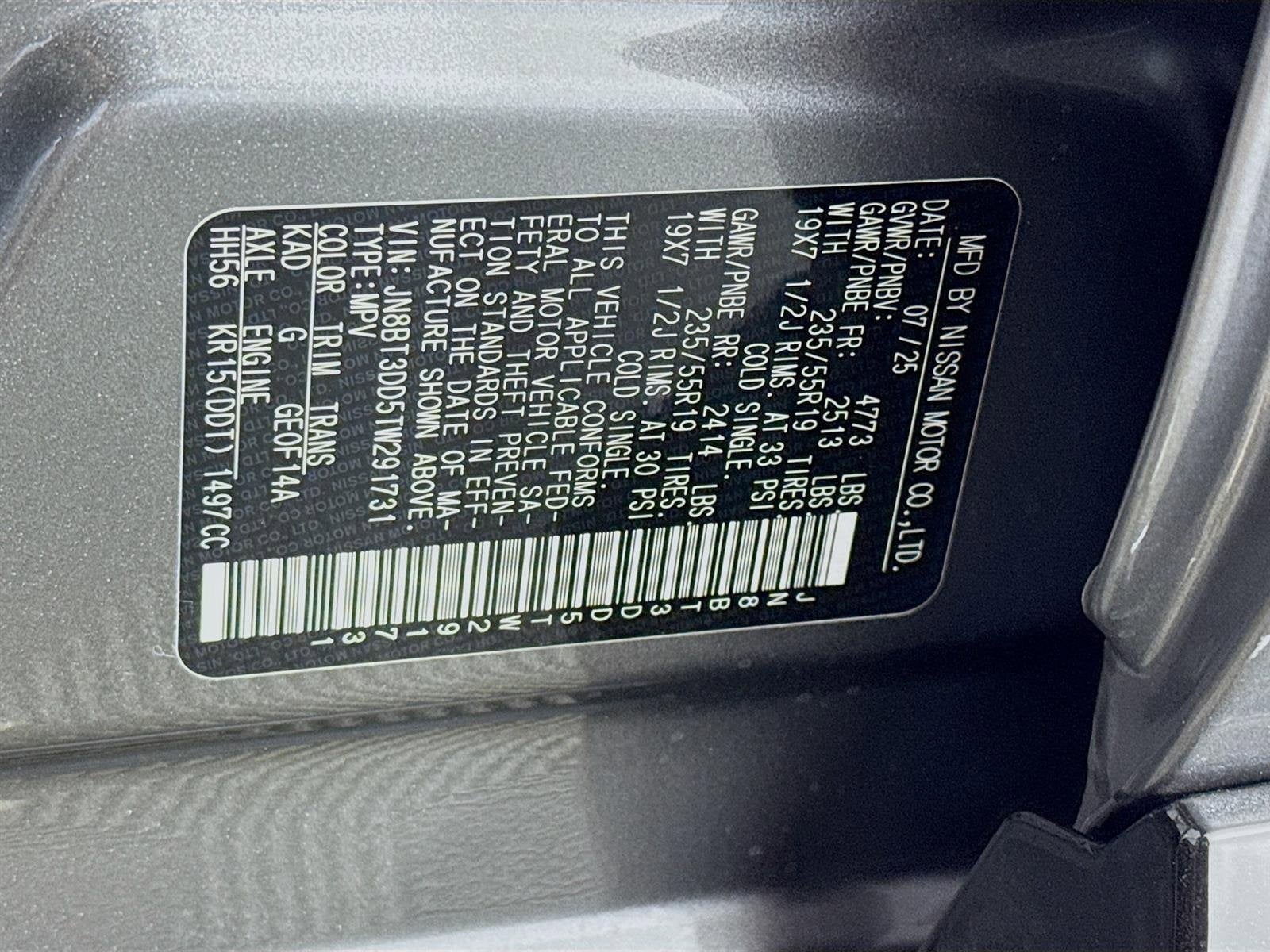 2026 Nissan Rogue Platinum