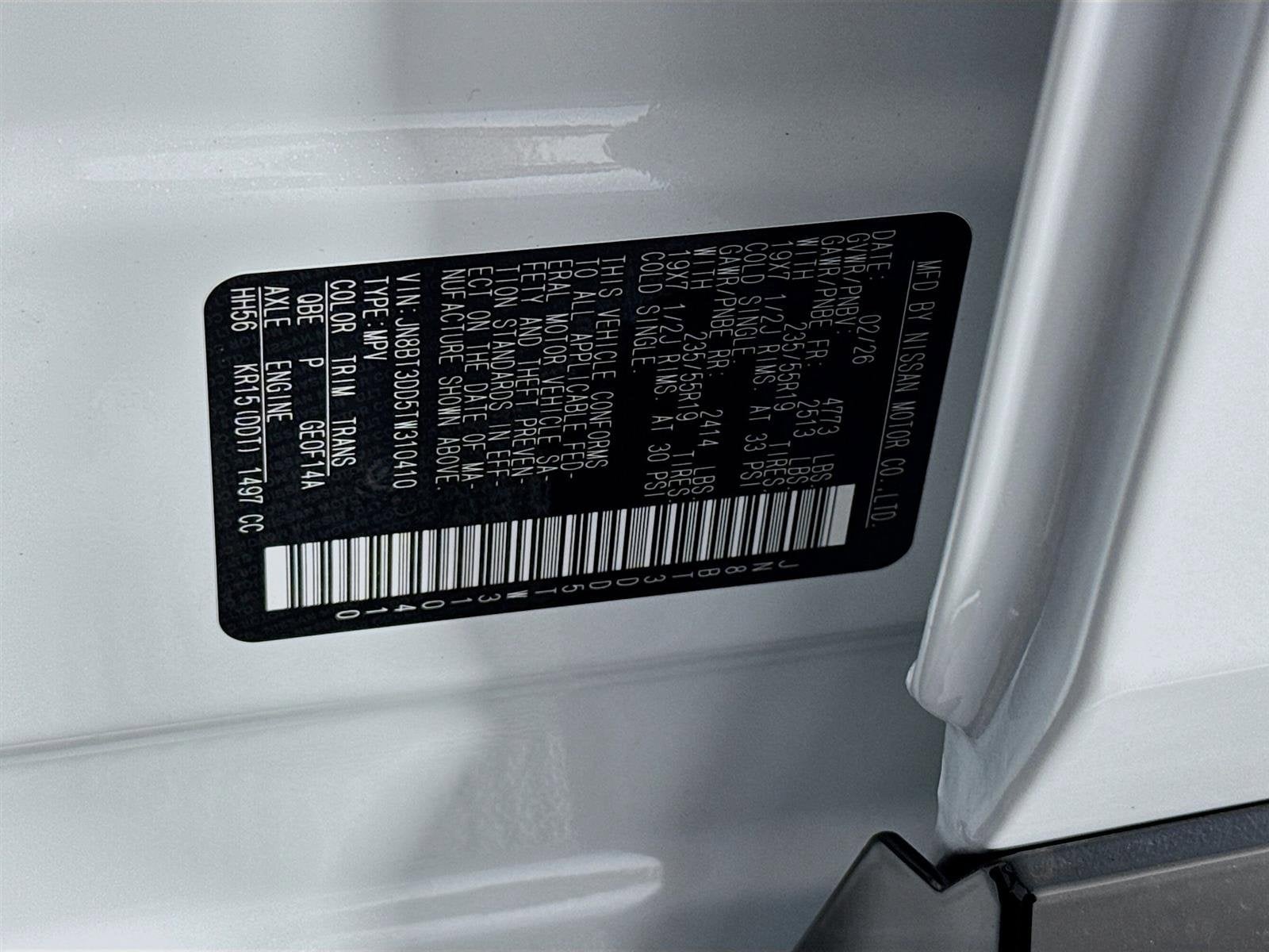 2026 Nissan Rogue Platinum