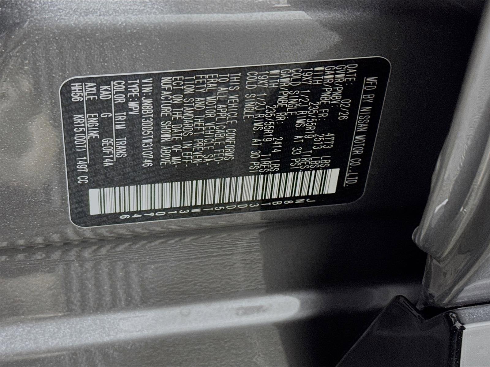 2026 Nissan Rogue Platinum