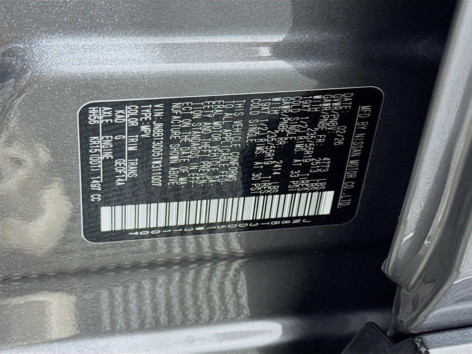 2026 Nissan Rogue Platinum