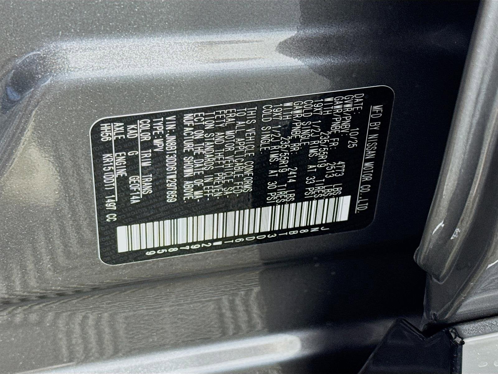 2026 Nissan Rogue Platinum