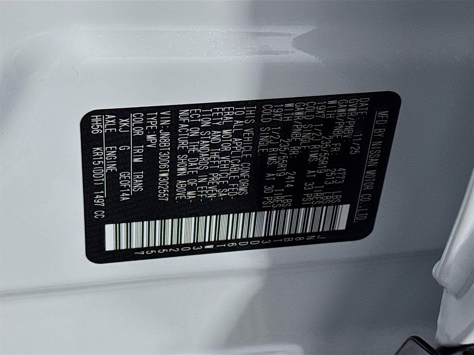 2026 Nissan Rogue Platinum