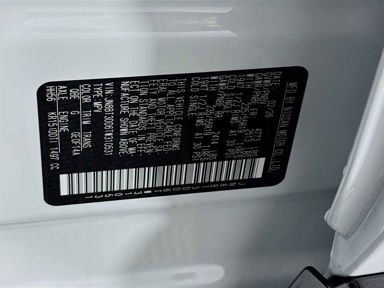 2026 Nissan Rogue Platinum