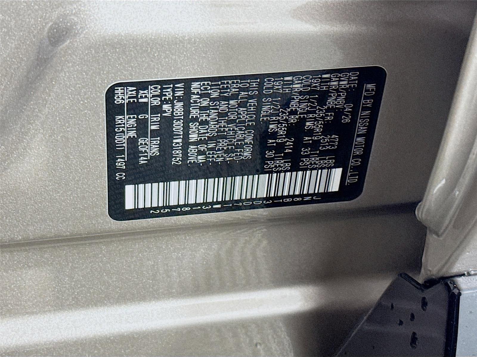 2026 Nissan Rogue Platinum
