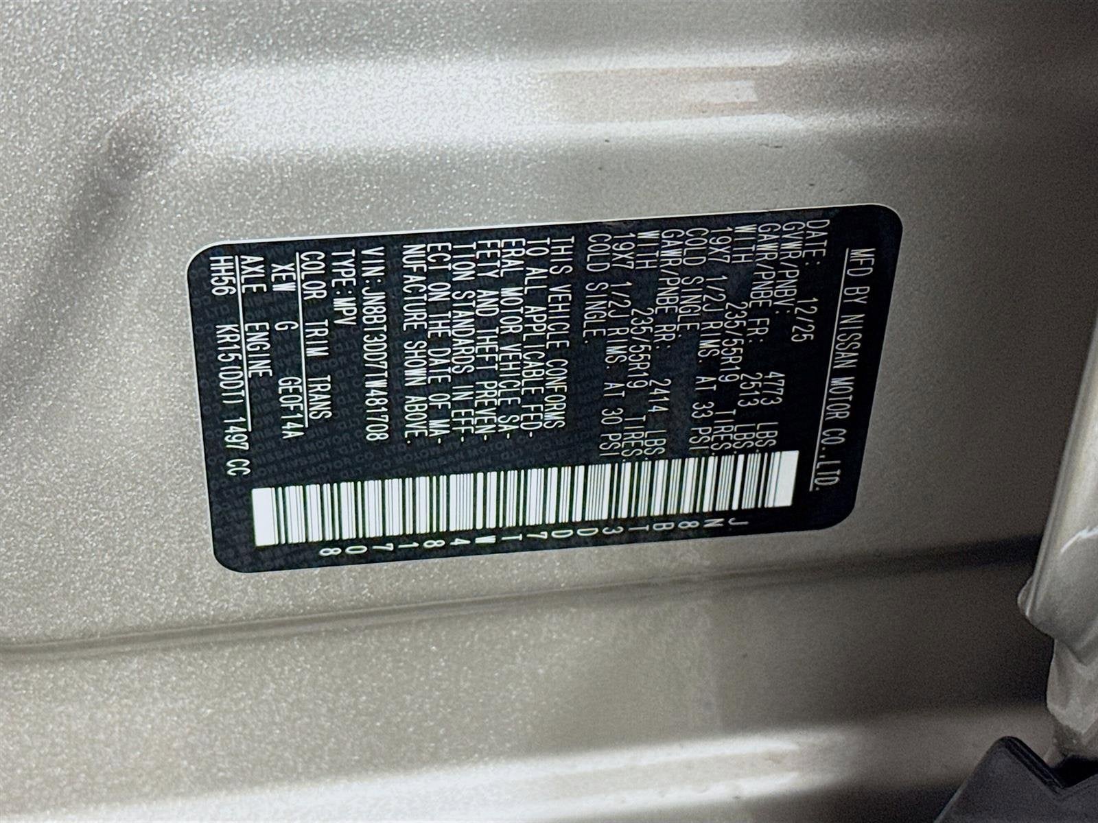 2026 Nissan Rogue Platinum