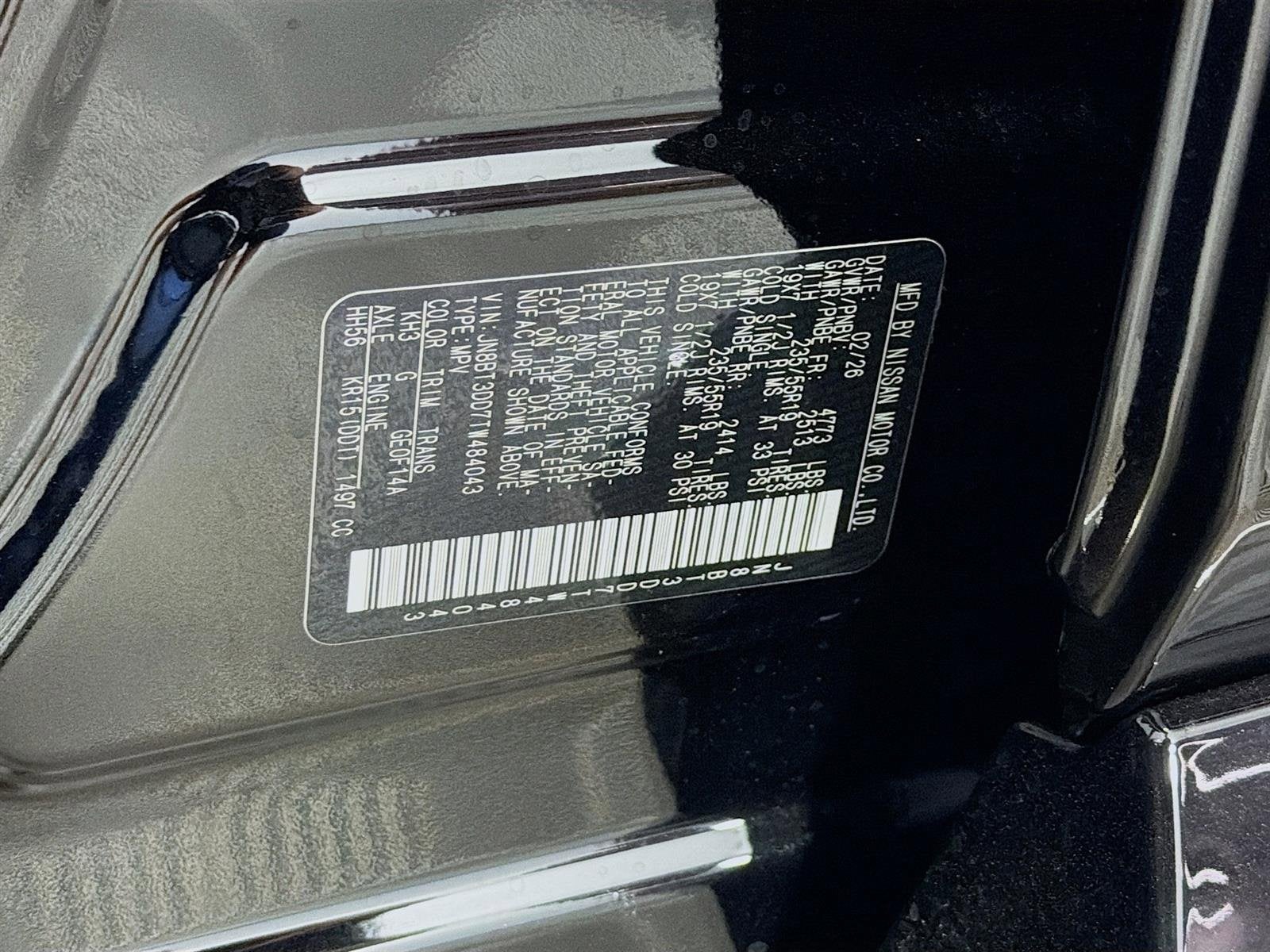 2026 Nissan Rogue Platinum