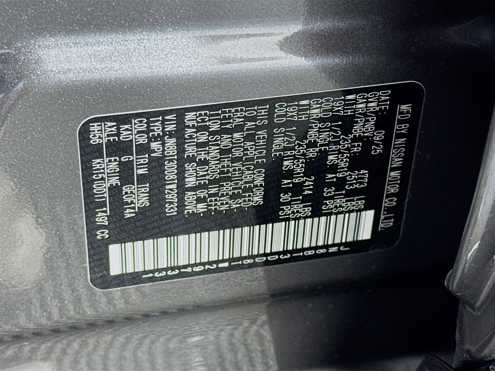 2026 Nissan Rogue Platinum