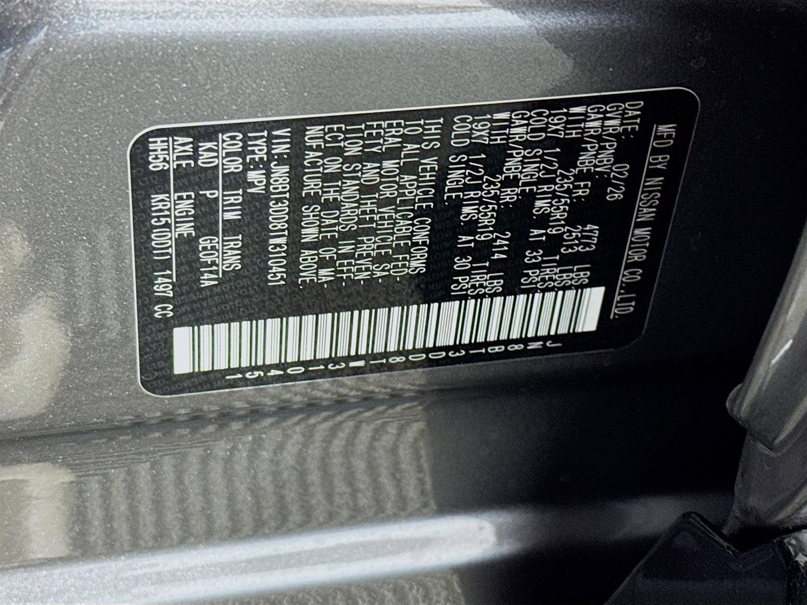 2026 Nissan Rogue Platinum