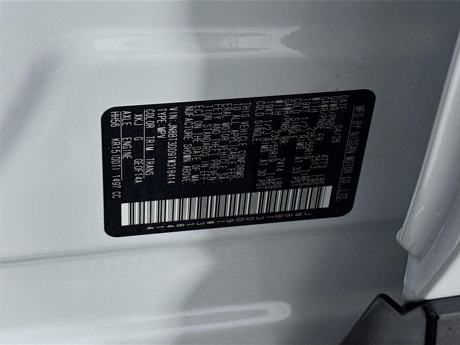 2026 Nissan Rogue Platinum