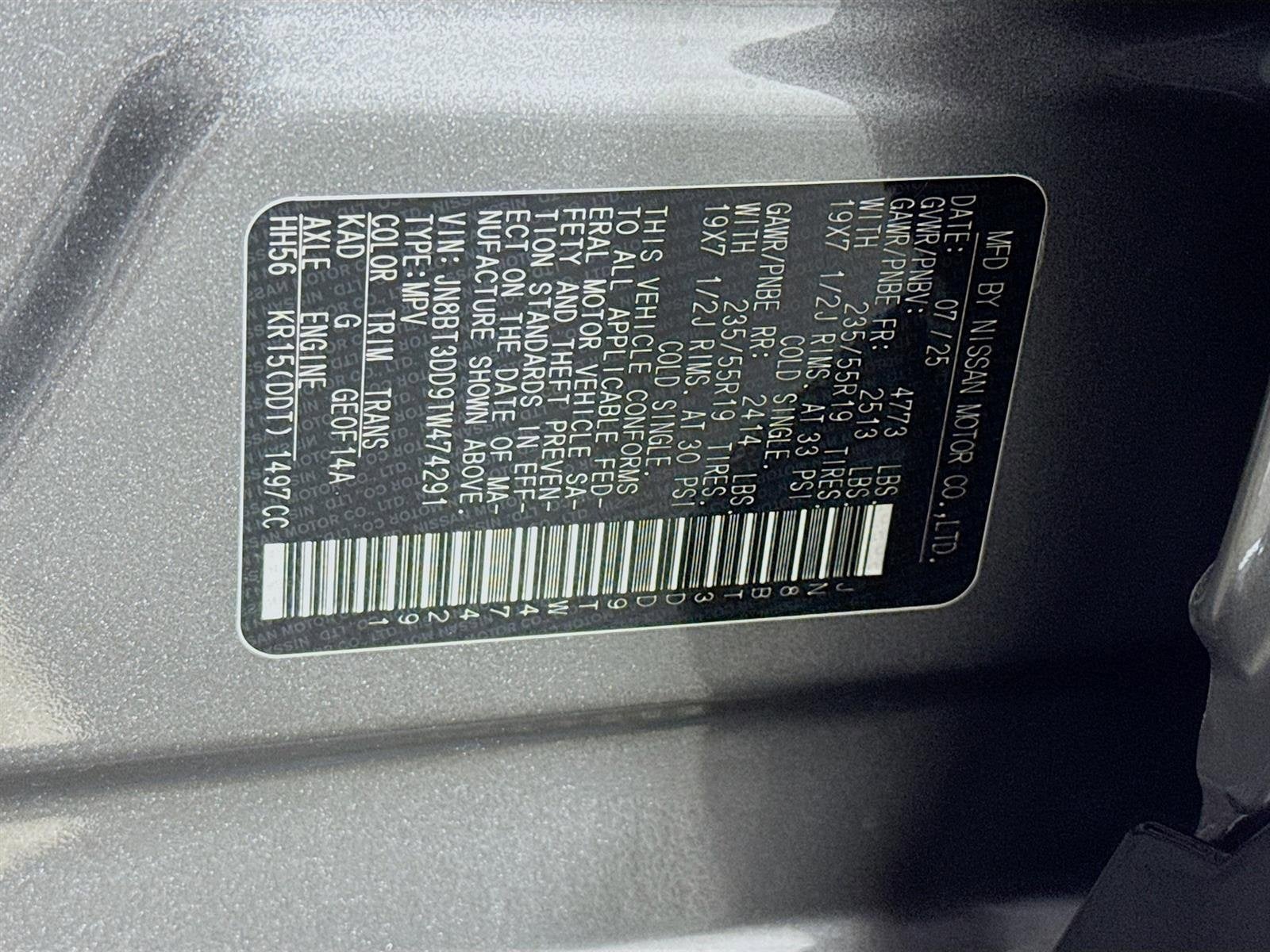 2026 Nissan Rogue Platinum