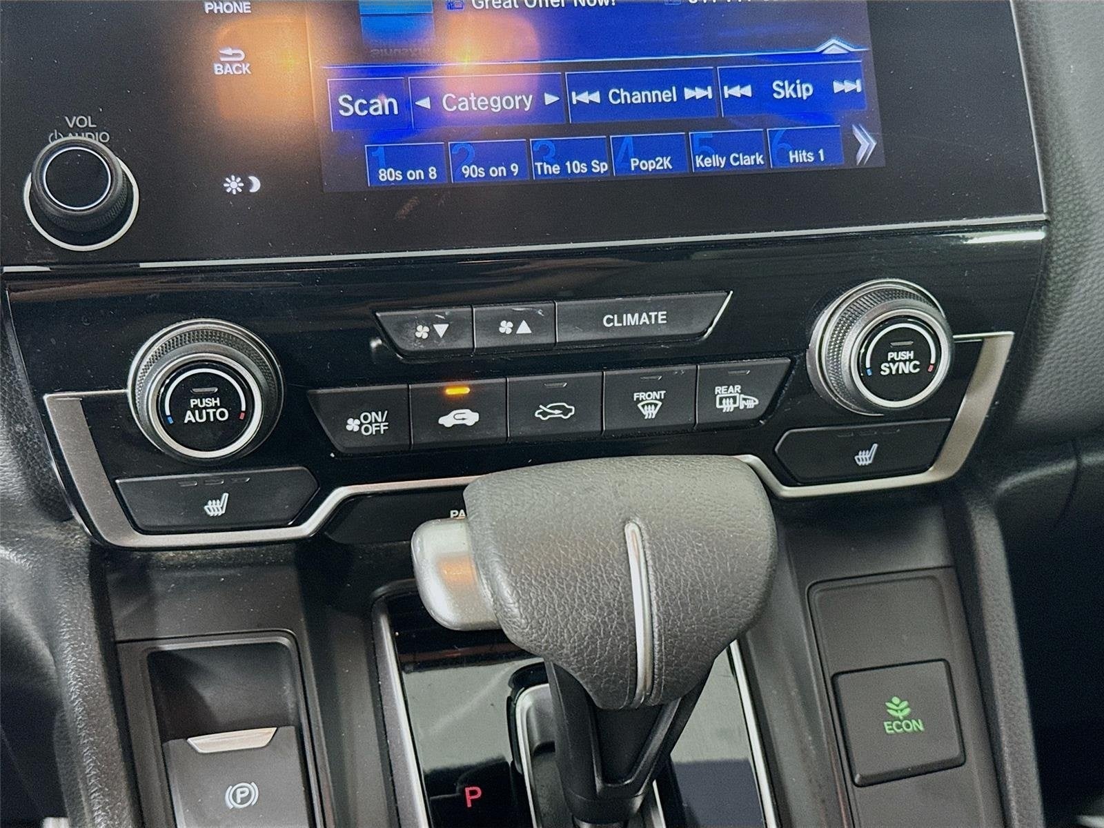 2017 Honda CR-V EX