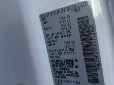 2019 Nissan NV200 Compact Cargo SV