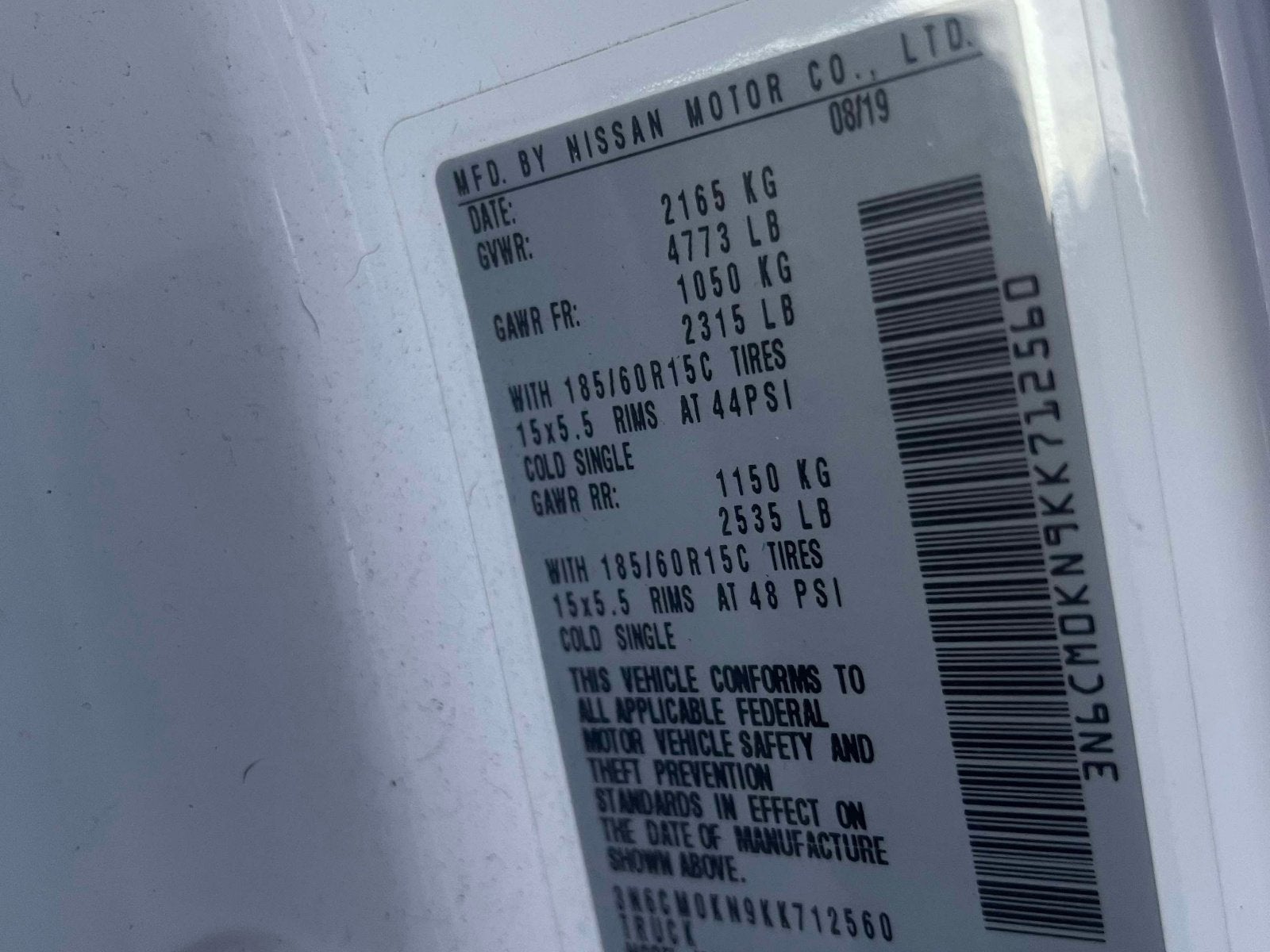 2019 Nissan NV200 Compact Cargo SV