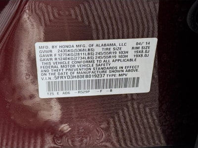 2014 Acura mdx advance