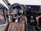 2025 Acura MDX w/Technology Package