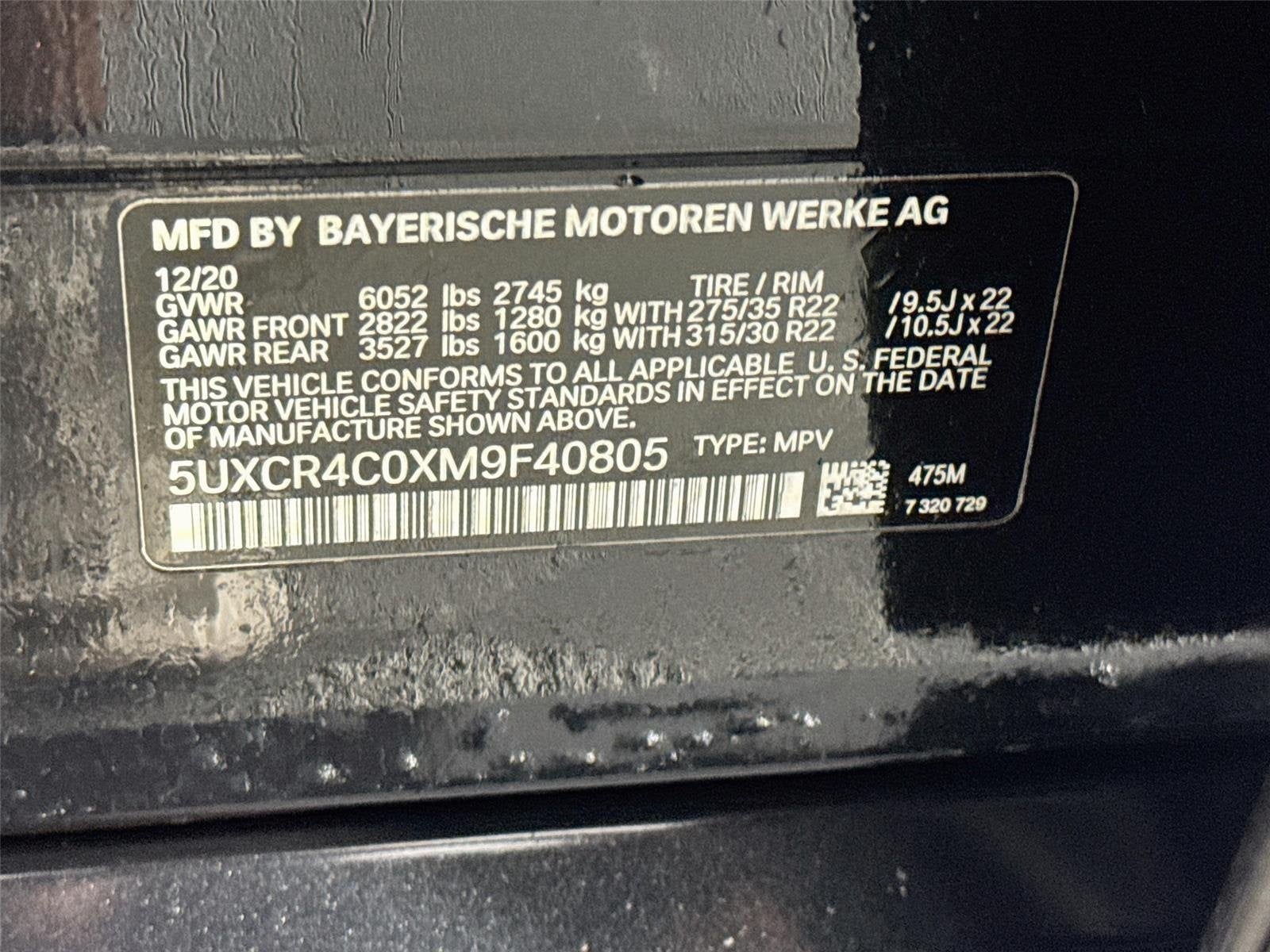 2021 BMW x5 sDrive40i