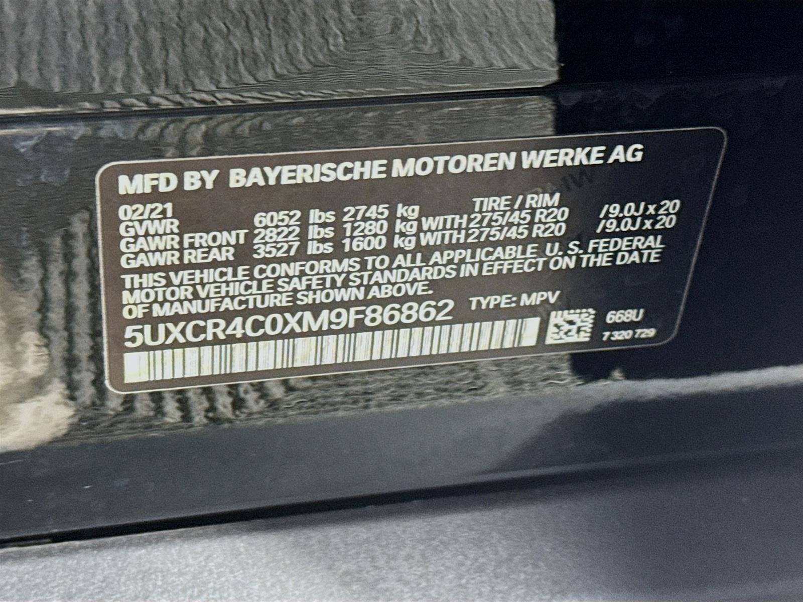 2021 BMW X5 sDrive40i