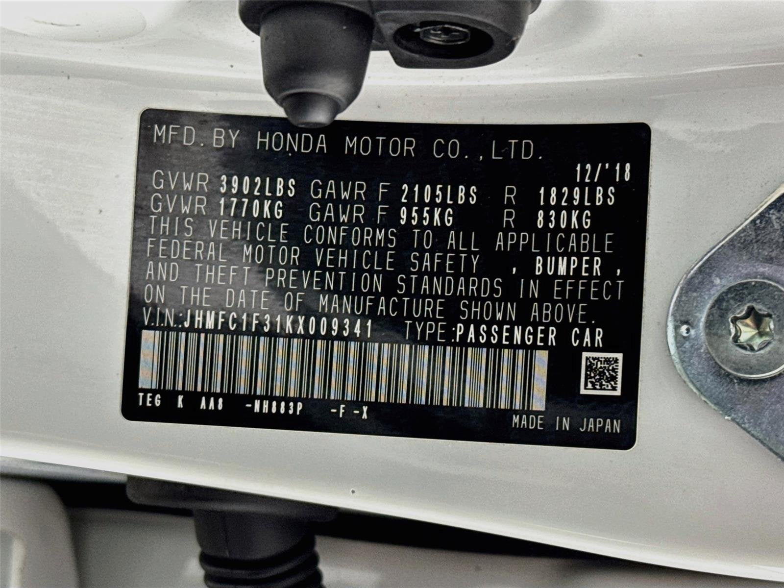 2019 Honda Civic EX