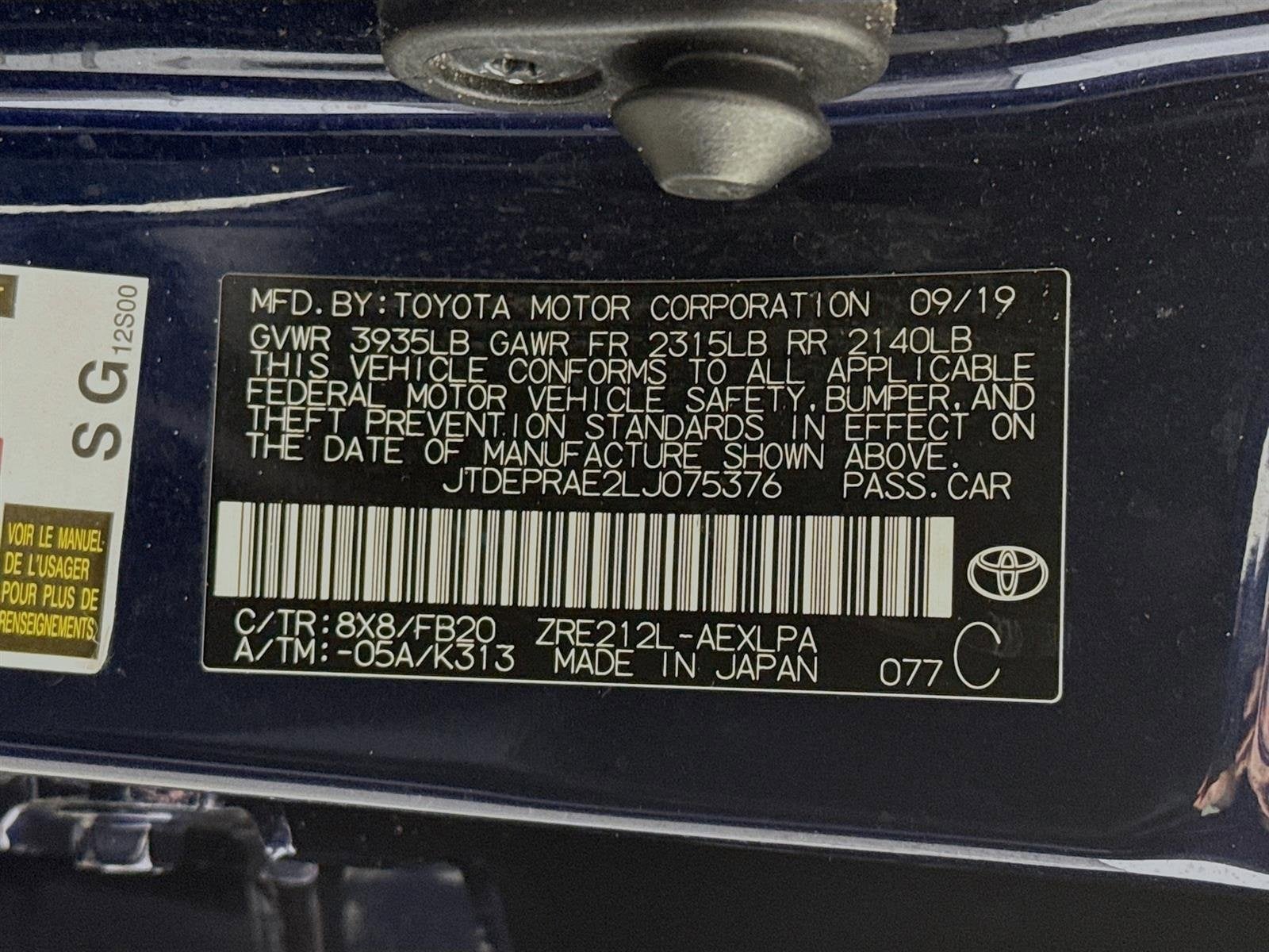 2020 Toyota Corolla LE