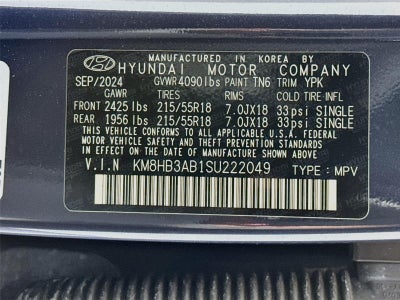 2025 Hyundai Kona SEL